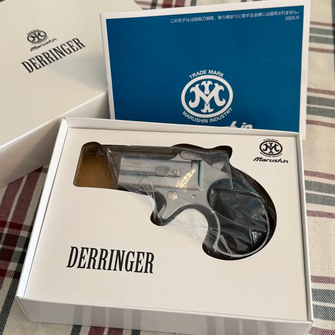 2026年最新】マルシン デリンジャーの人気アイテム - メルカリ