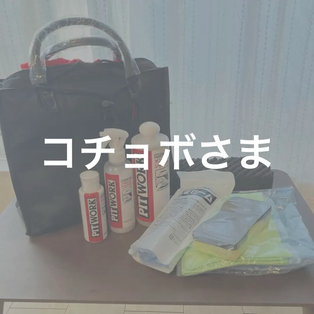 2026年最新】5イヤーズコートエクセレントの人気アイテム - メルカリ