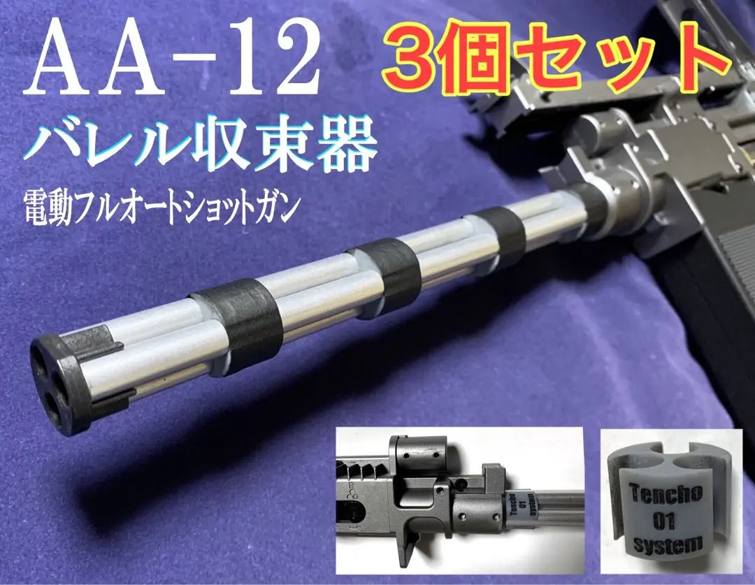 2026年最新】sgr-12 マルイの人気アイテム - メルカリ