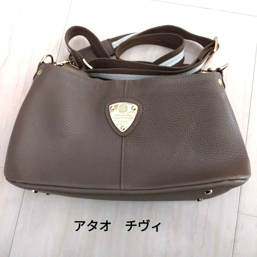 2026年最新】atao chivyの人気アイテム - メルカリ