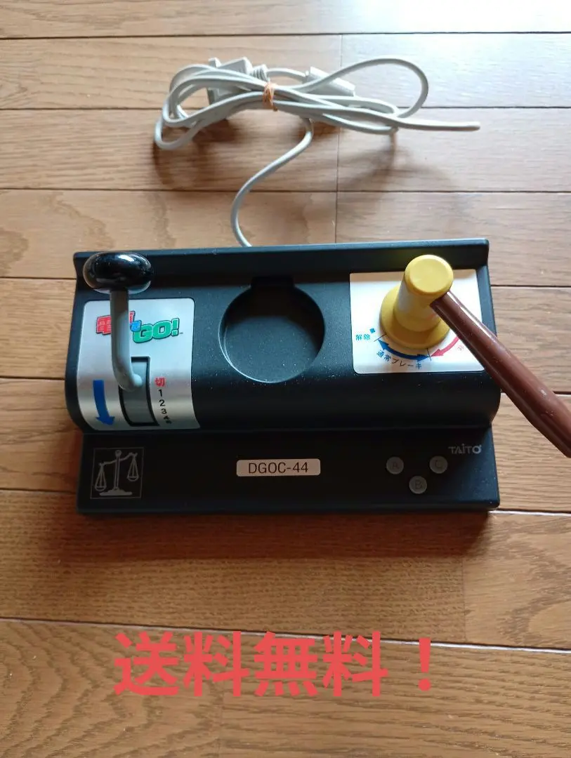 2026年最新】電車でgo コントローラー windowsの人気アイテム - メルカリ