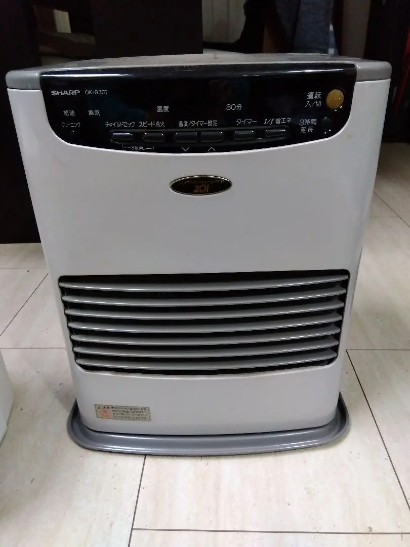 2026年最新】シャープ 石油ストーブの人気アイテム - メルカリ