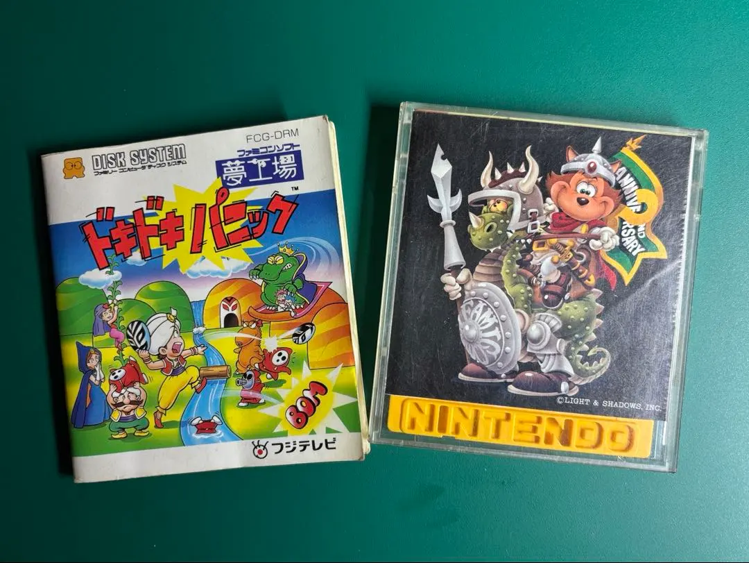 2026年最新】松下進イラストの人気アイテム - メルカリ