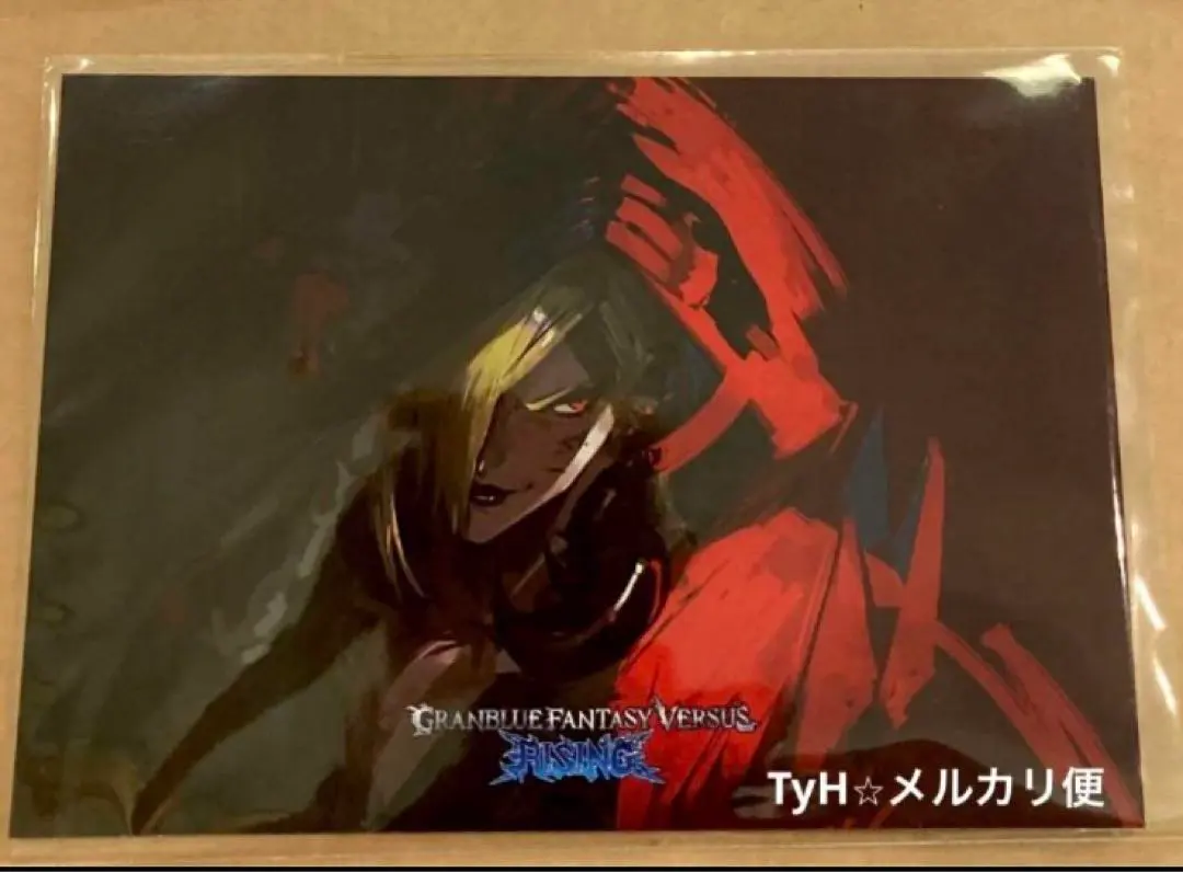 2026年最新】GBVS cygames cupの人気アイテム - メルカリ