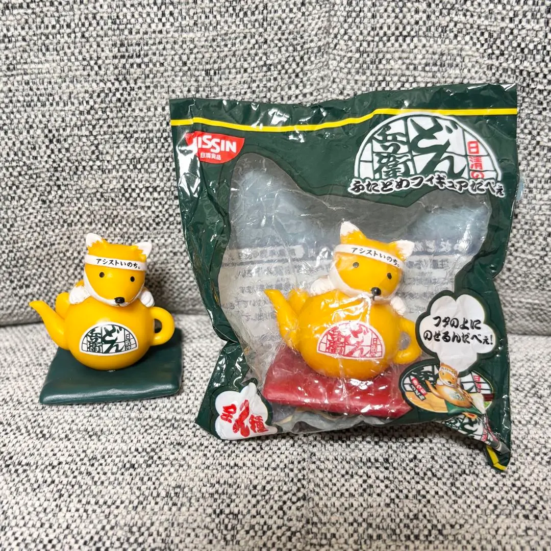 2026年最新】ぬいぐるみ どん兵衛の人気アイテム - メルカリ