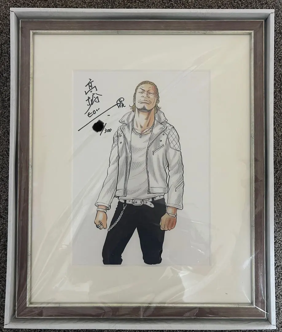 m84967426729_1.jpg?1756639896