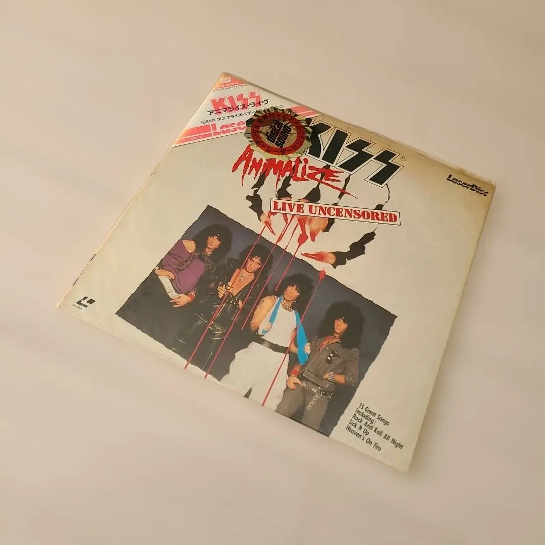 2026年最新】ANIMALIZE KISSの人気アイテム - メルカリ