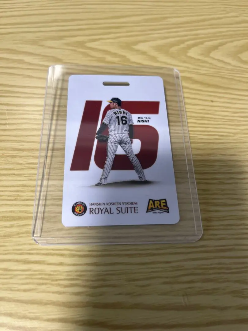 2026年最新】ロイヤルスイート カードの人気アイテム - メルカリ