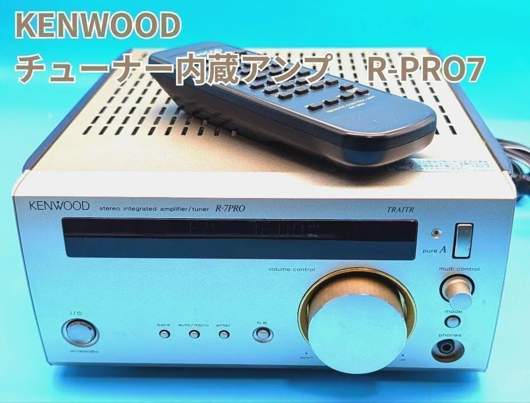 2026年最新】KENWOOD R-7PROの人気アイテム - メルカリ
