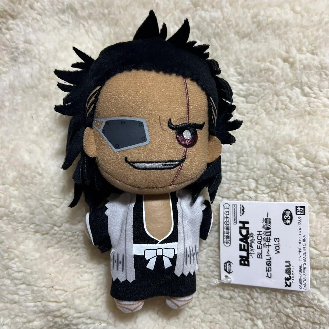2026年最新】更木剣八 ぬいぐるみの人気アイテム - メルカリ