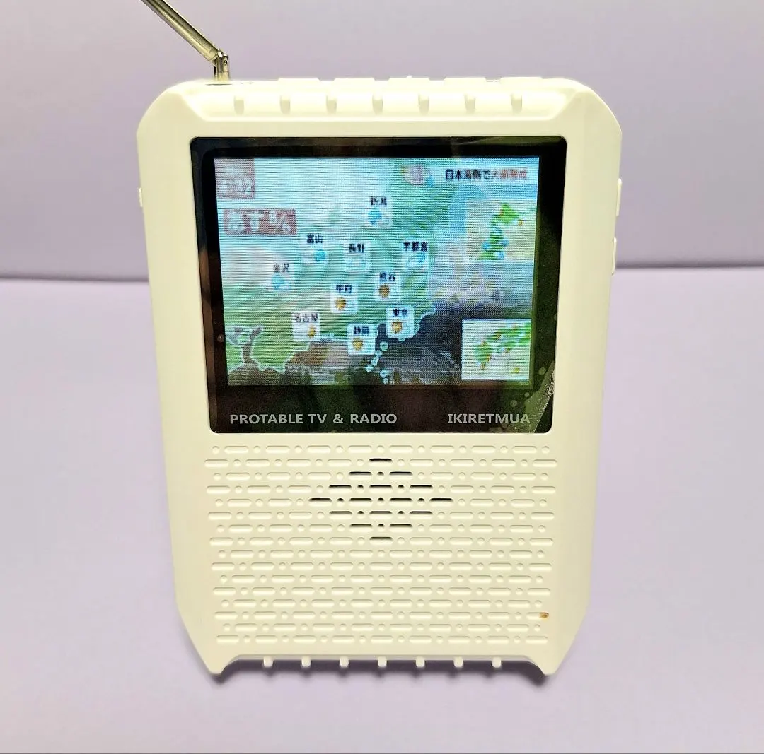 2026年最新】 Ikiretmua ワンセグポータブルテレビの人気アイテム