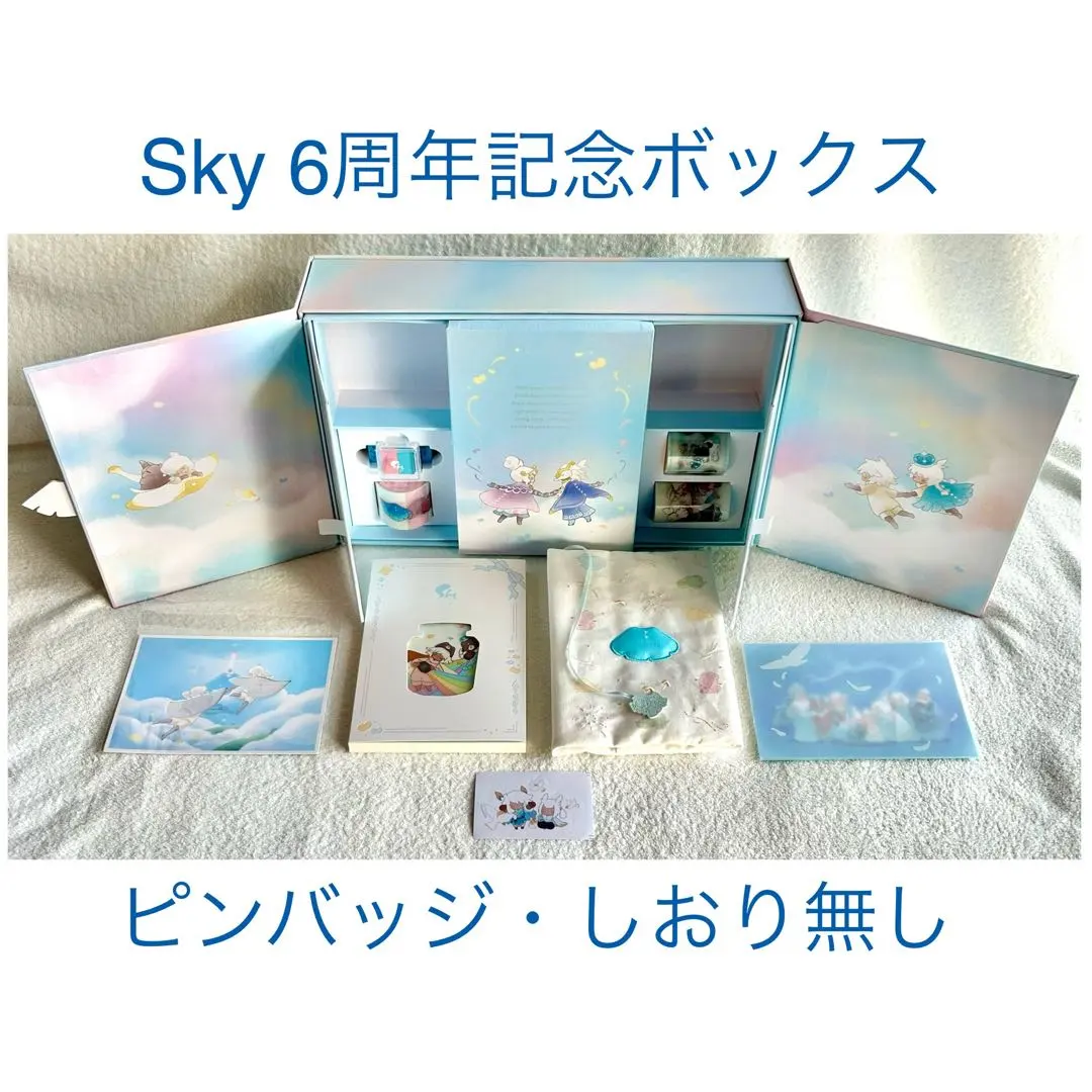 2026年最新】thatskyshopの人気アイテム - メルカリ