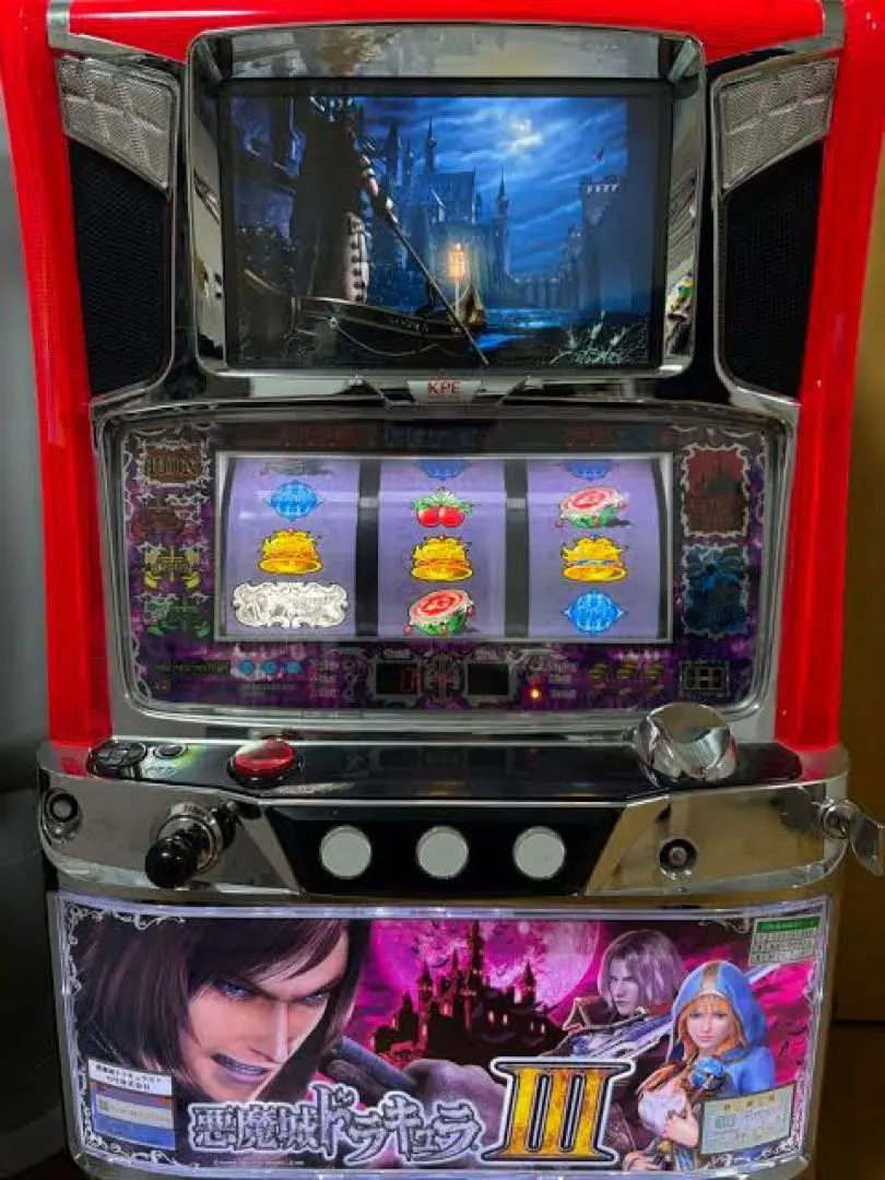 2026年最新】悪魔城ドラキュラ 実機の人気アイテム - メルカリ