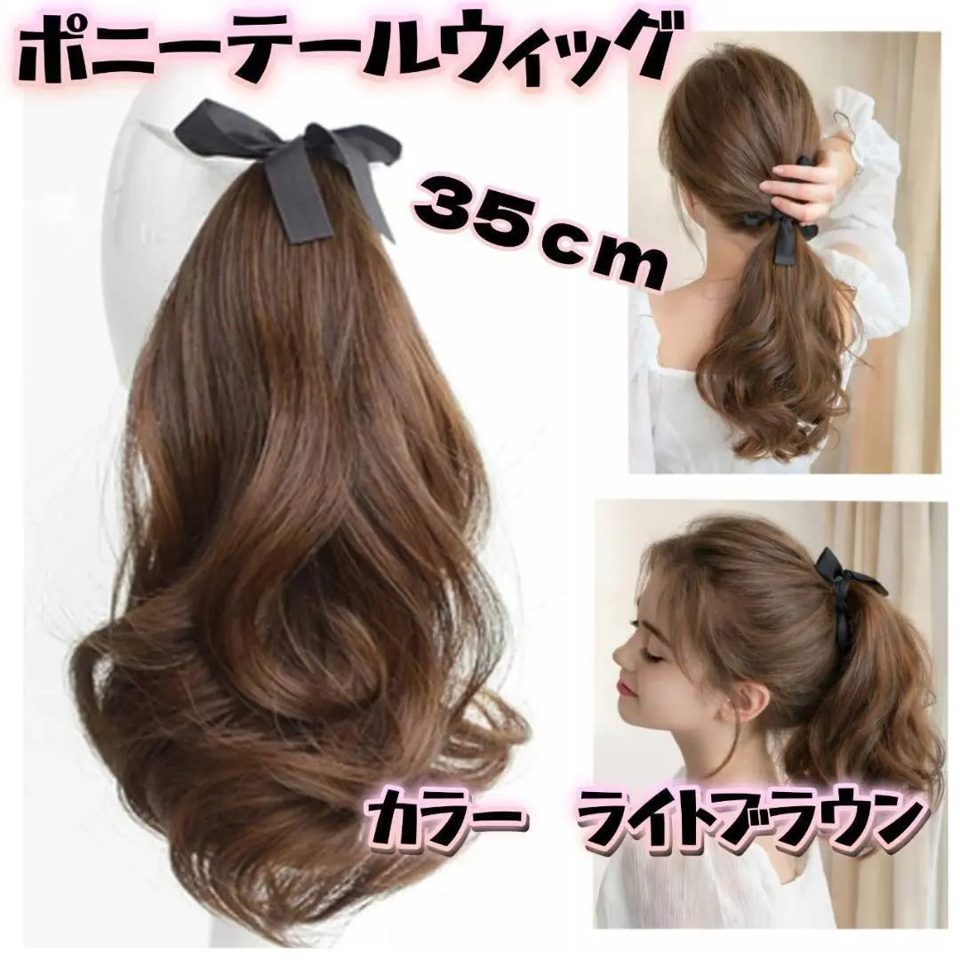 2026年最新】チャチャ ウィッグ ロングの人気アイテム - メルカリ