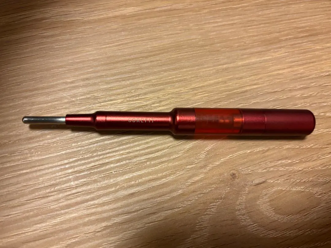 2026年最新】フェイスポインター クリムゾンレッドの人気アイテム