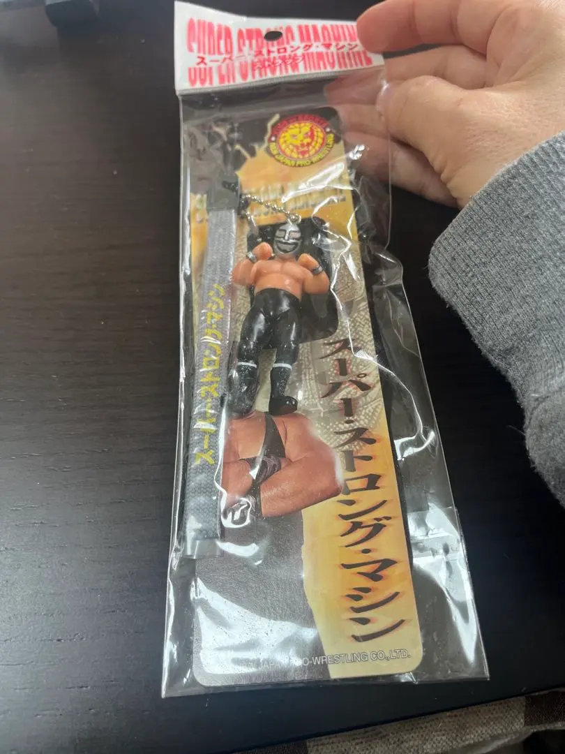 2026年最新】スーパーストロングマシンの人気アイテム - メルカリ