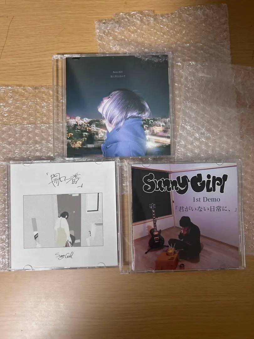 2026年最新】SUNNY girl vol.7の人気アイテム - メルカリ