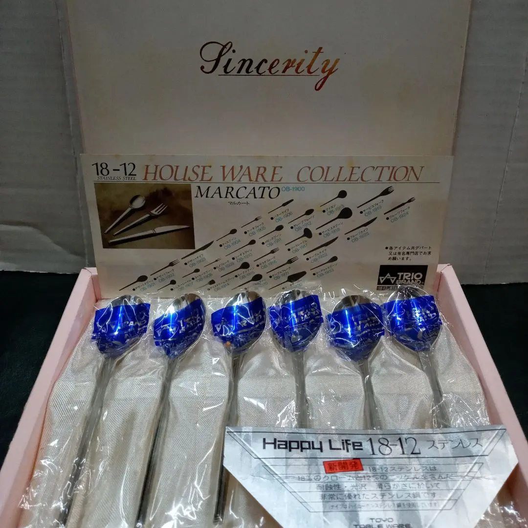 2026年最新】trio 18-12 スプーンの人気アイテム - メルカリ