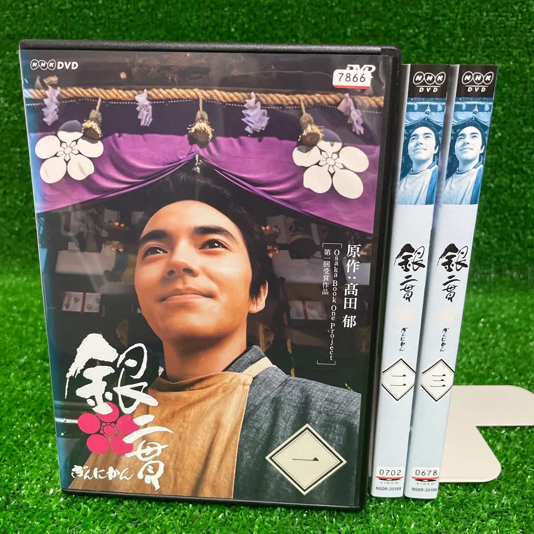 2026年最新】銀二貫 dvdの人気アイテム - メルカリ