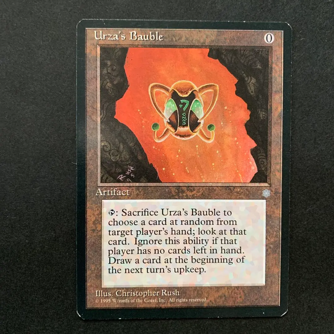 2026年最新】ウルザのガラクタの人気アイテム - メルカリ