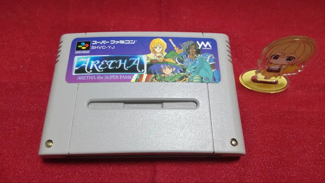 2026年最新】アレサ スーパーファミコンの人気アイテム - メルカリ