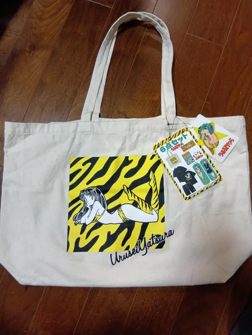 m84321303467_1.jpg?1769001815