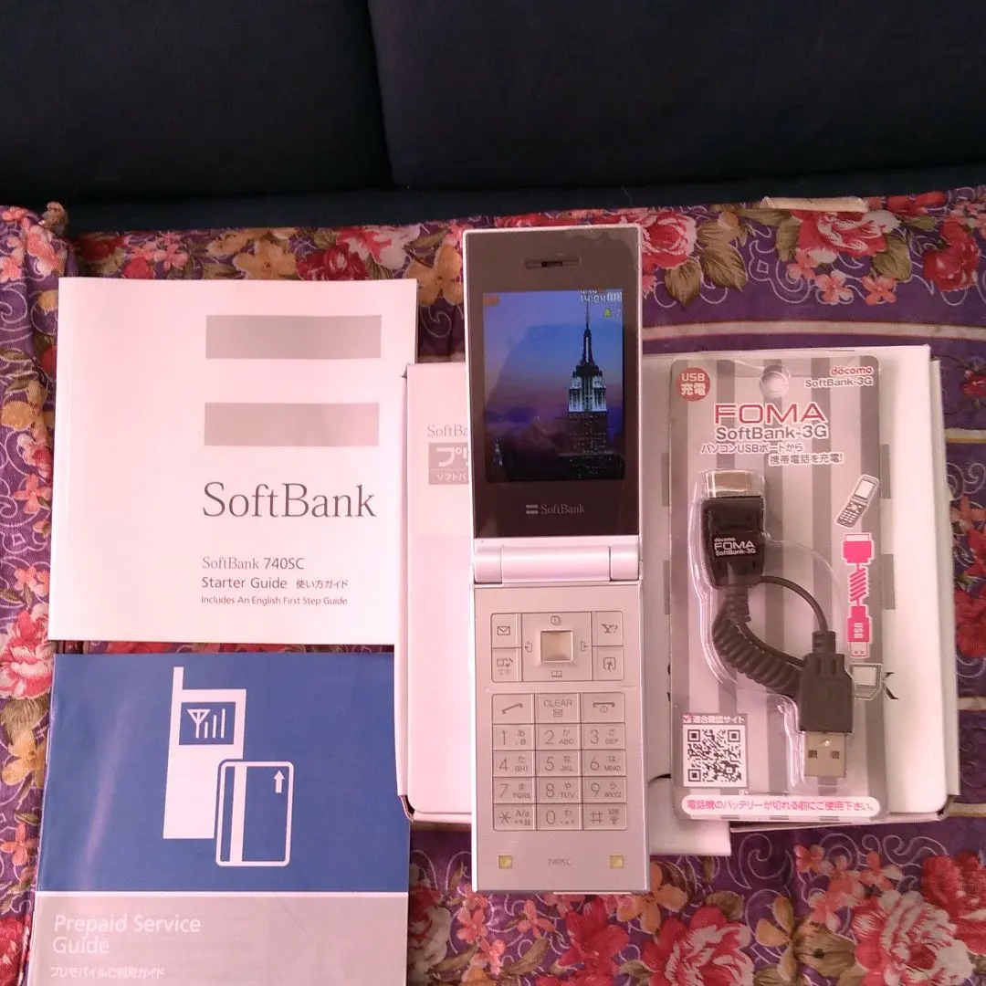 2026年最新】プリペイド携帯本体の人気アイテム - メルカリ