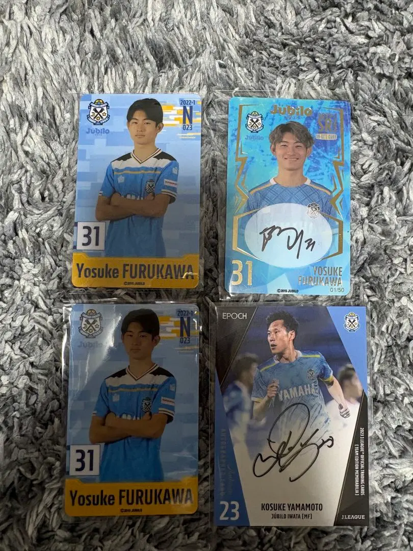 2026年最新】古川陽介の人気アイテム - メルカリ