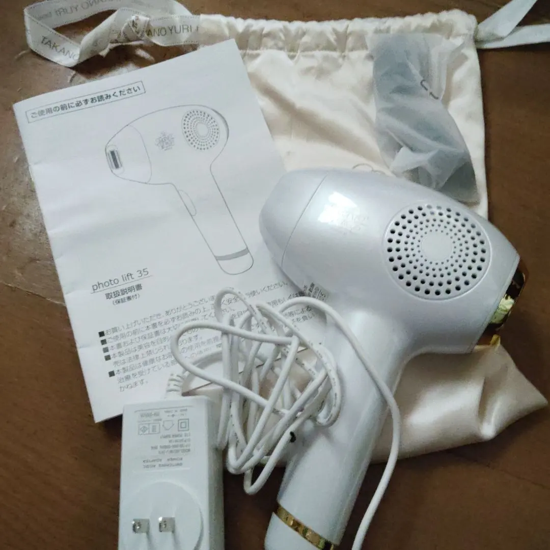 2026年最新】たかの友梨フォトリフトの人気アイテム - メルカリ