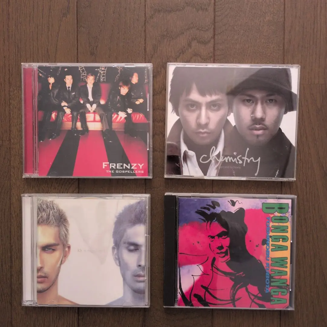 2026年最新】平井堅 Kh re-mixed up 1の人気アイテム - メルカリ