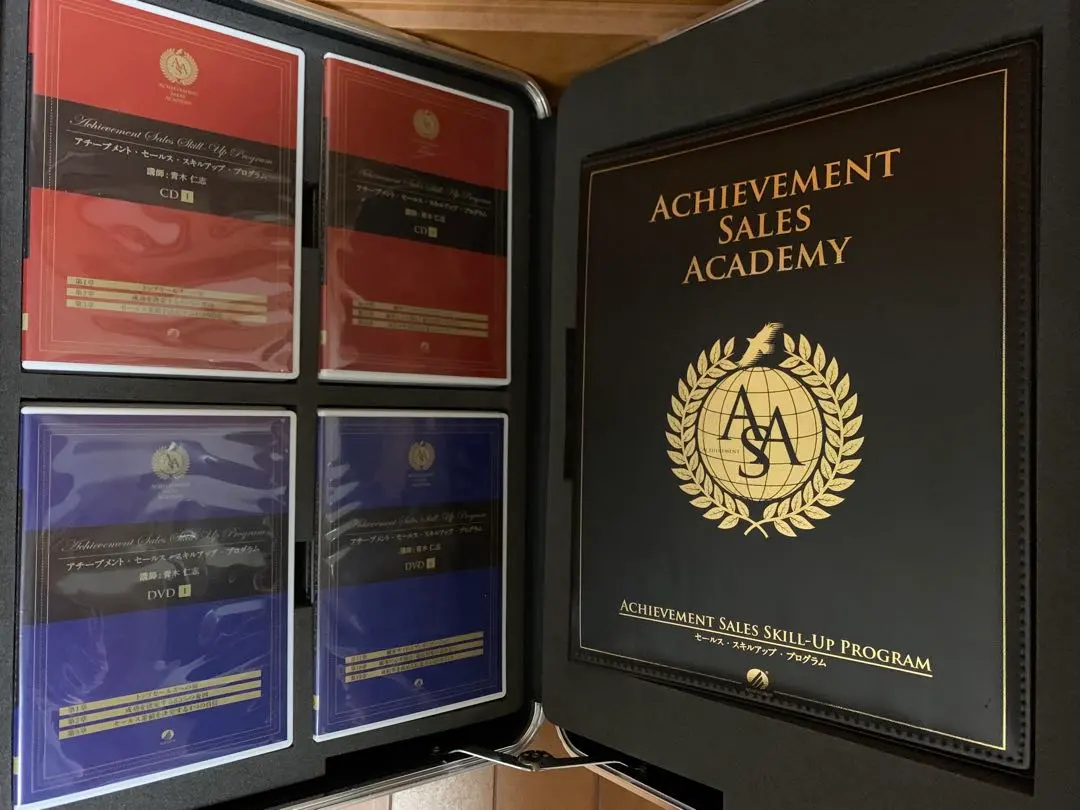 2026年最新】アチーブメントセールススキルアッププログラムの人気