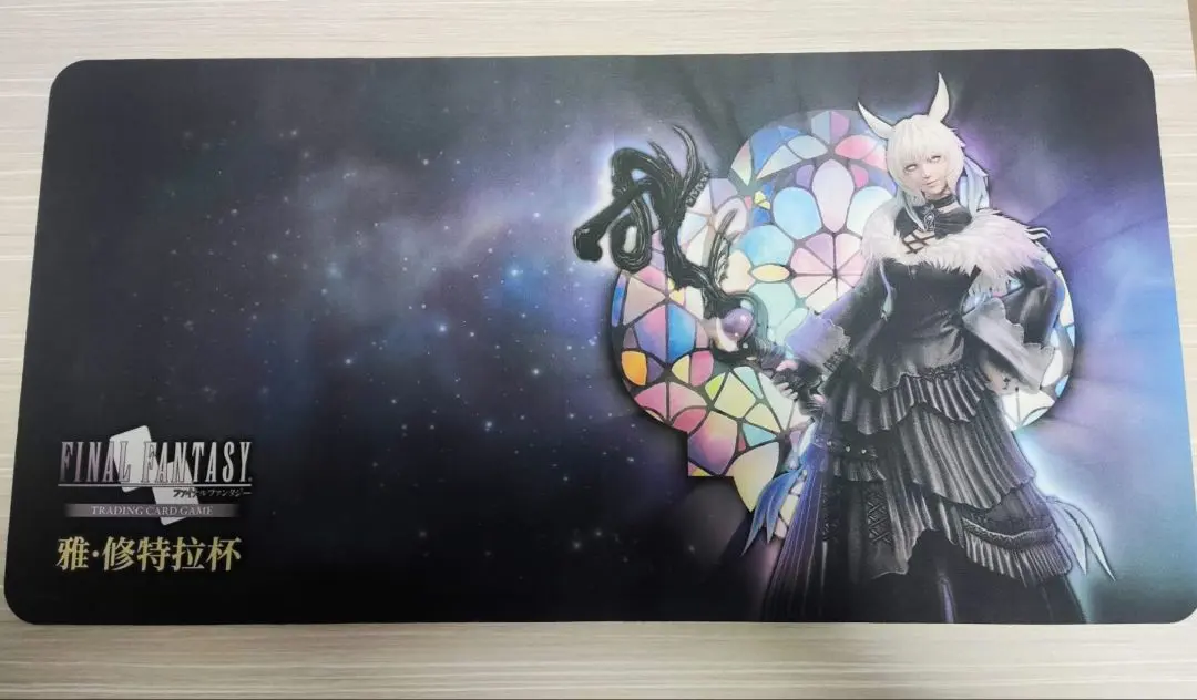 2026年最新】ファイナルファンタジー14 中国限定の人気アイテム - メルカリ