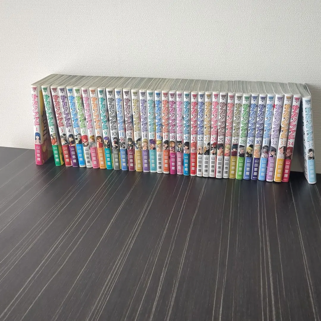 2026年最新】サタノファニ 全巻の人気アイテム - メルカリ