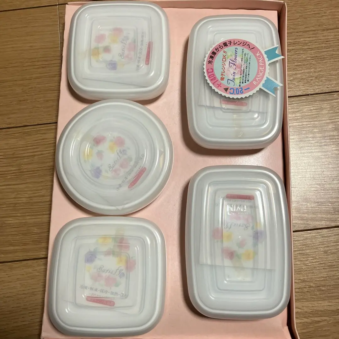 2026年最新】タッパーウェア 部品の人気アイテム - メルカリ