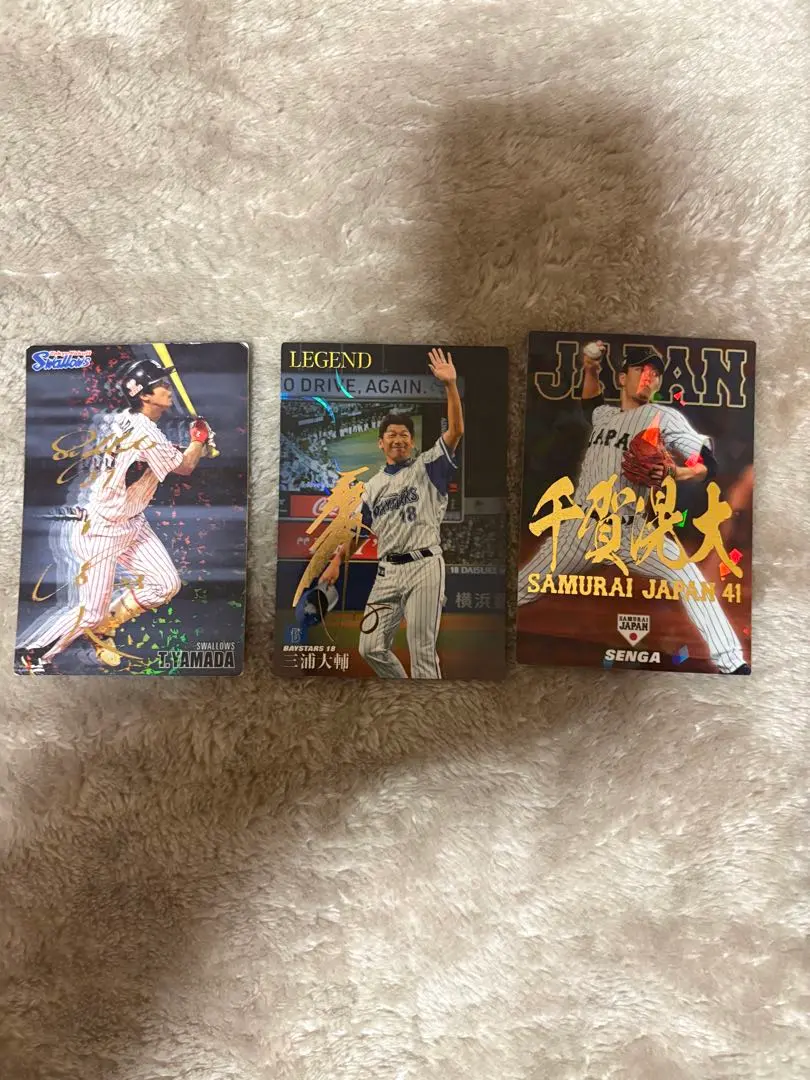 2026年最新】内山昂輝 サインの人気アイテム - メルカリ