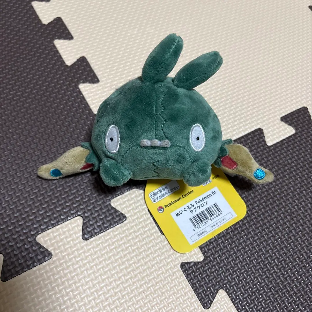 2026年最新】ヤブクロン fitの人気アイテム - メルカリ