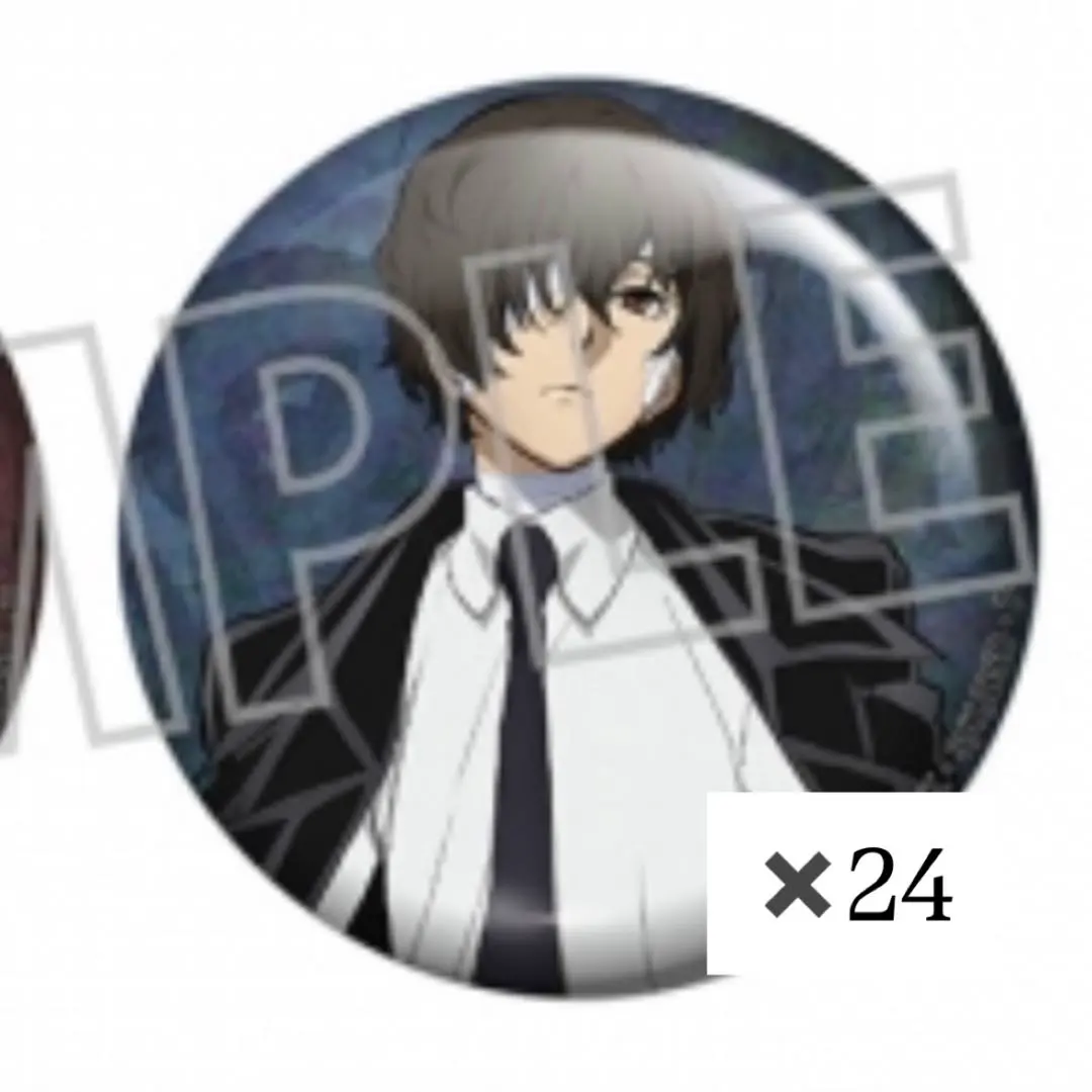 2026年最新】中也 痛バの人気アイテム - メルカリ