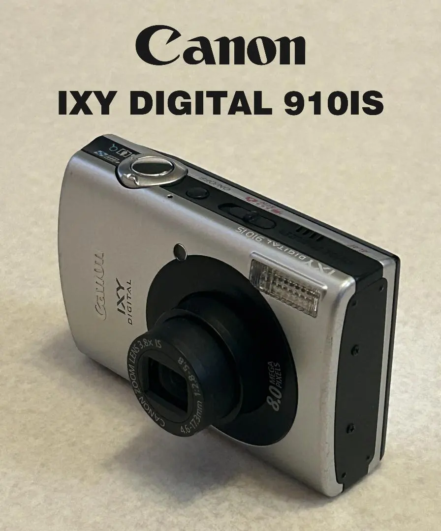 2026年最新】IXY 95ISの人気アイテム - メルカリ