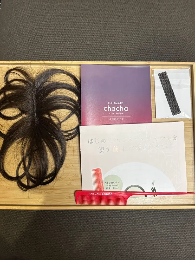 2026年最新】ヘアメイト チャチャの人気アイテム - メルカリ