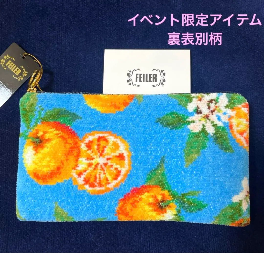 2026年最新】フェイラーネロリの人気アイテム - メルカリ