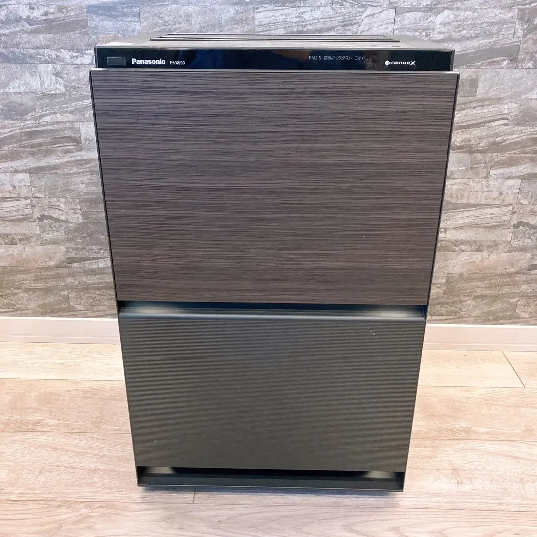 2026年最新】加湿空気清浄機f-vxt90の人気アイテム - メルカリ