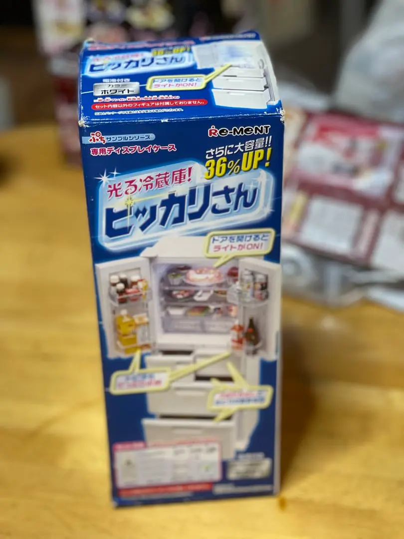 2026年最新】リーメント システムクックさんの人気アイテム - メルカリ