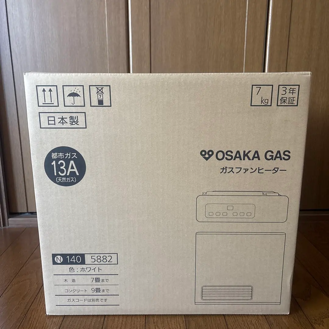2026年最新】大阪 ガス ファン ヒーター 140 5862の人気アイテム