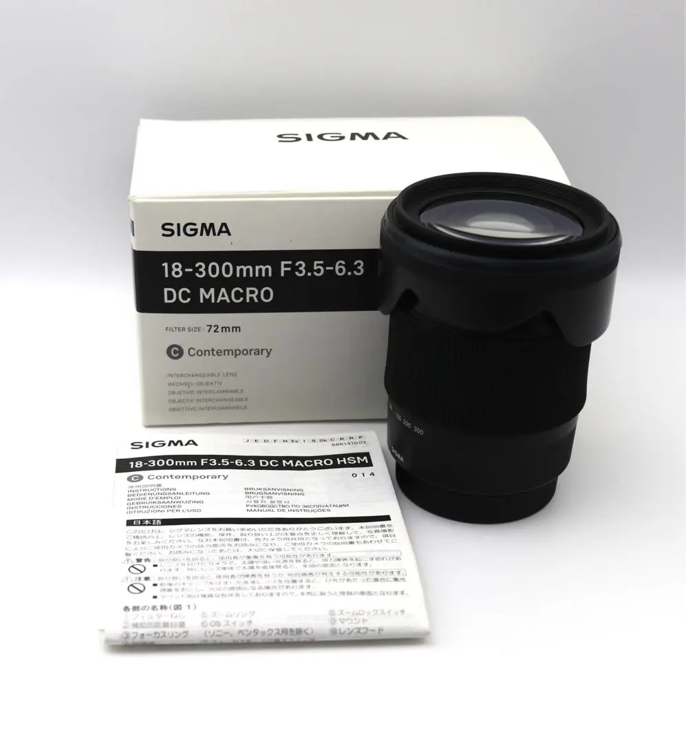 2026年最新】シグマ 18 300 canonの人気アイテム - メルカリ