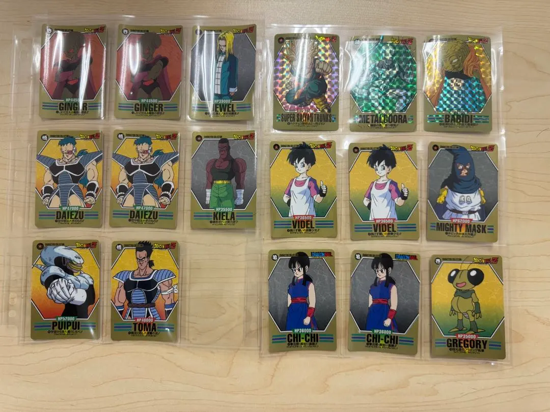 m85978123254_1.jpg?1768398681