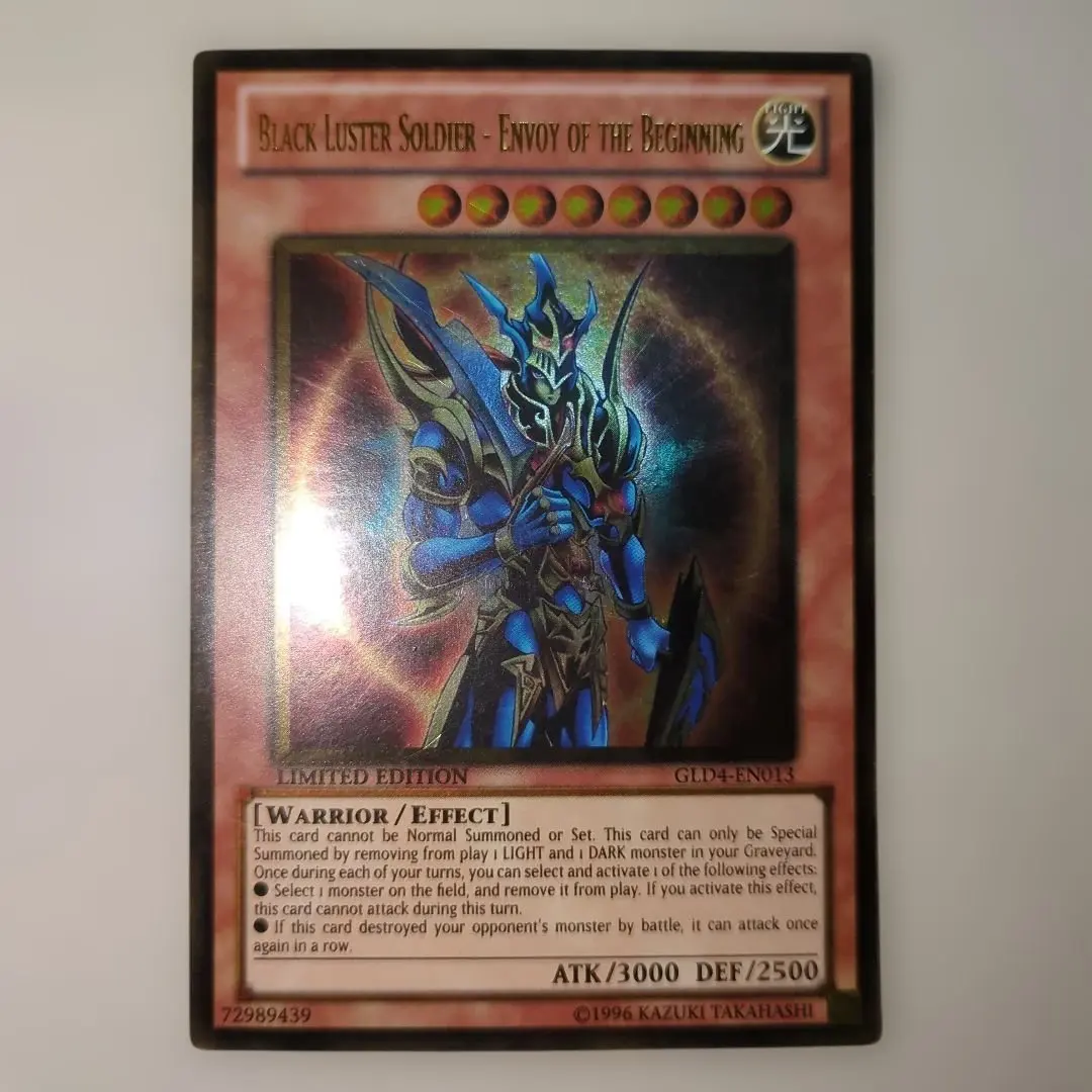 2026年最新】カオスソルジャー開闢の使者 英語の人気アイテム - メルカリ