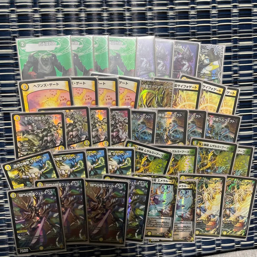 2026年最新】巨大天門 オリジナルの人気アイテム - メルカリ