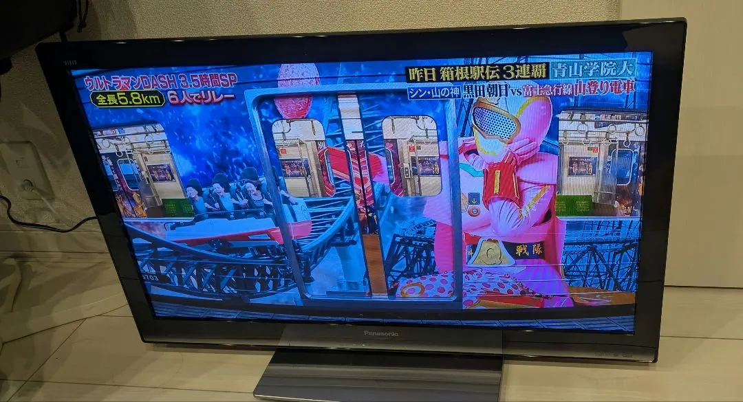 2026年最新】TH-L32X3の人気アイテム - メルカリ