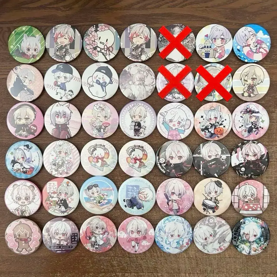 2026年最新】そまうさ新年会の人気アイテム - メルカリ