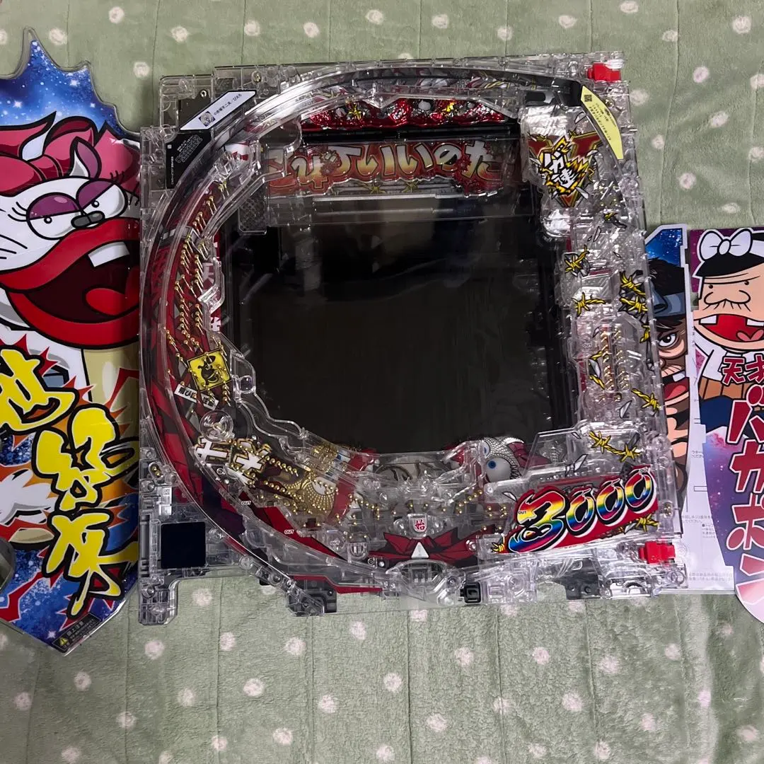 2026年最新】天才バカボン パチンコの人気アイテム - メルカリ